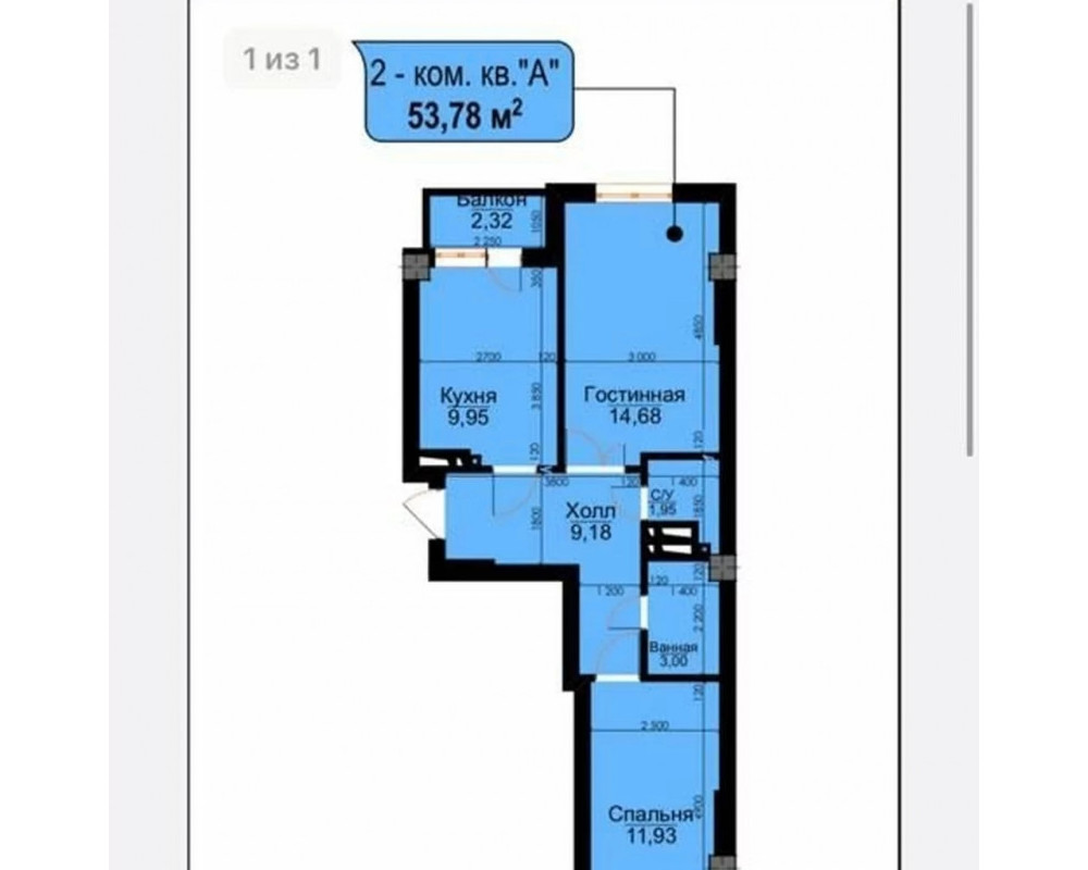 Квартира, 2комн, ПСО, Элитка, 3этаж, 10этажность, 53.78м2, 32500$, Городской каток