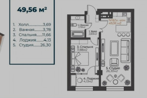 Квартира, 1комн, ПСО, Элитка, 5этаж, 14этажность, 50м2, 750$, Анкара