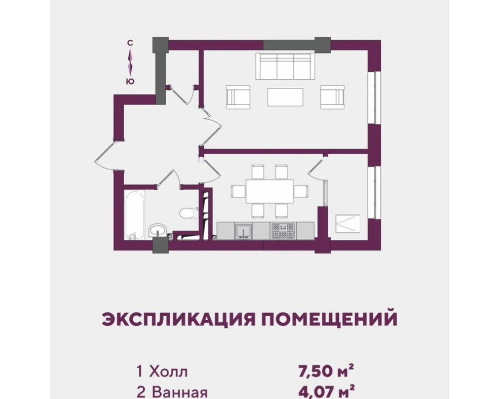 Квартира, 1комн, ПСО, Элитка, 4этаж, 10этажность, 46.71м2, 55000$, тоголок - молдо / токтогула