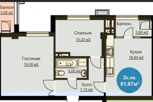 Квартира, 1комн, ПСО, Элитка, 12этаж, 12этажность, 61м2, 850$, ЖК аманат