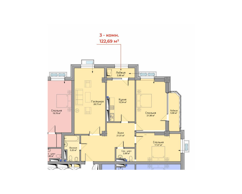  Квартира, 3комн, ПСО, Элитка, 11этаж, 14этажность, 122.69м<sup>2</sup>, 1450$