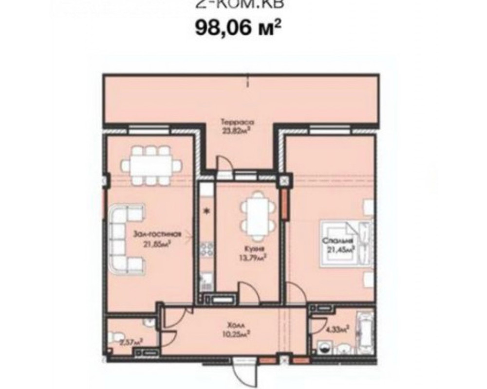  Квартира, 2комн, ПСО, Элитка, 2этаж, 8этажность, 100.4м<sup>2</sup>, 1250$
