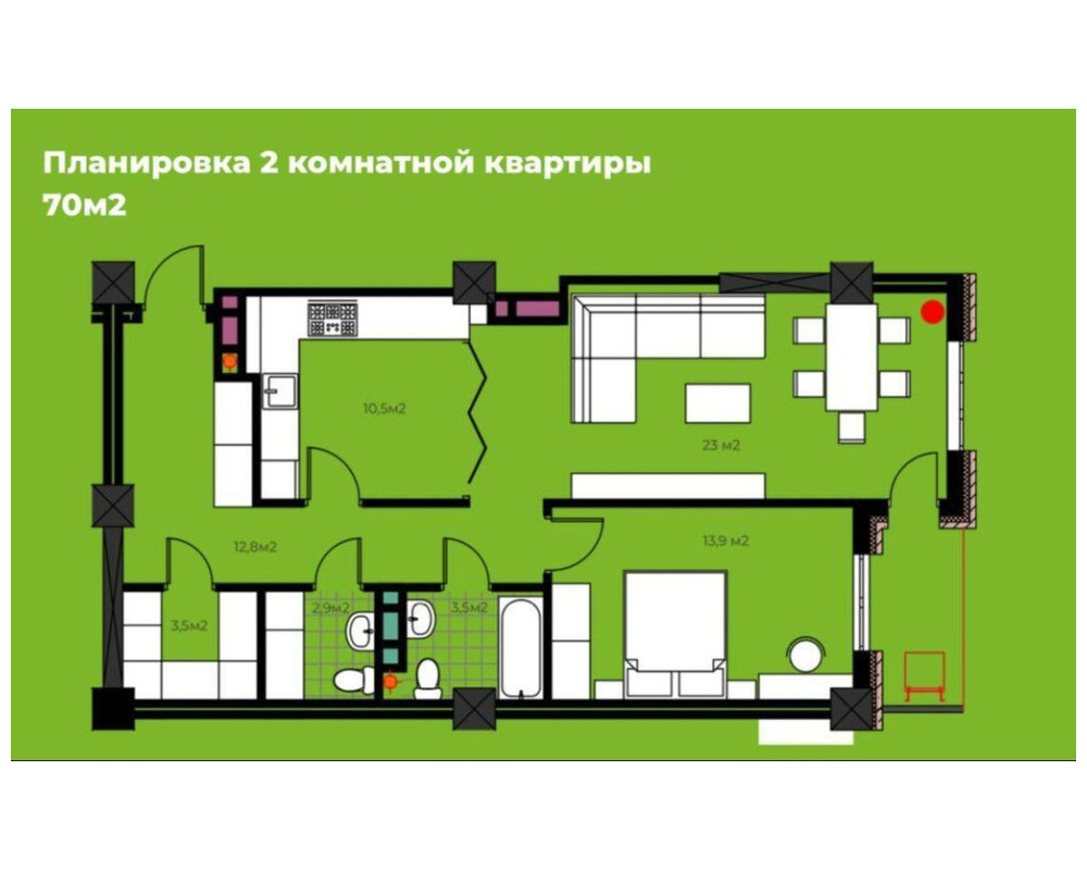 , Квартира, 2комн, с отделкой, Элитка, 6этаж, 9этажность, 70м<sup>2</sup>, 74500$