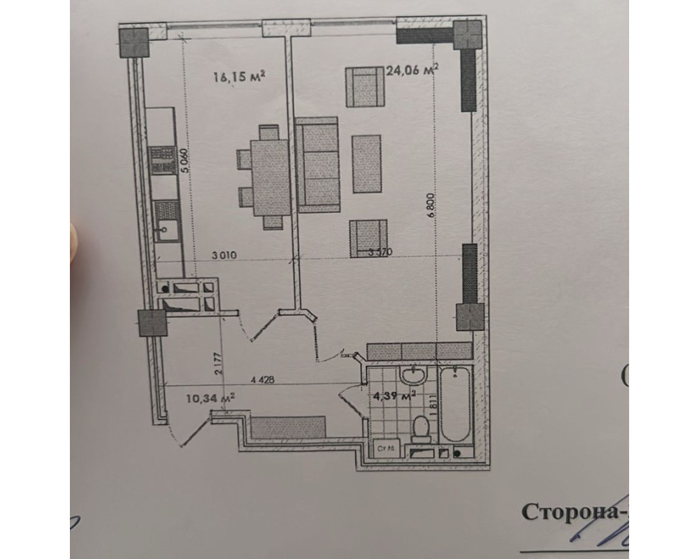  Квартира, 2комн, ПСО, Элитка, 3этаж, 16этажность, 74м<sup>2</sup>, 1350$