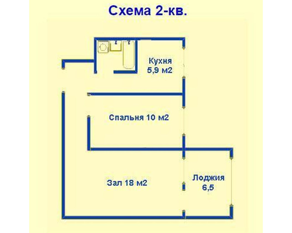 , Квартира, 2комн, с отделкой, 104 серия, 2этаж, 4этажность, 43м<sup>2</sup>, 62000$