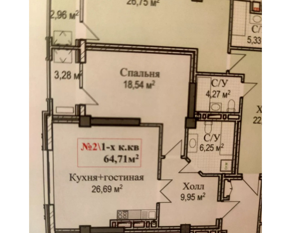  Квартира, 2комн, с отделкой, Элитка, 4этаж, 12этажность, 64м<sup>2</sup>, 110000$