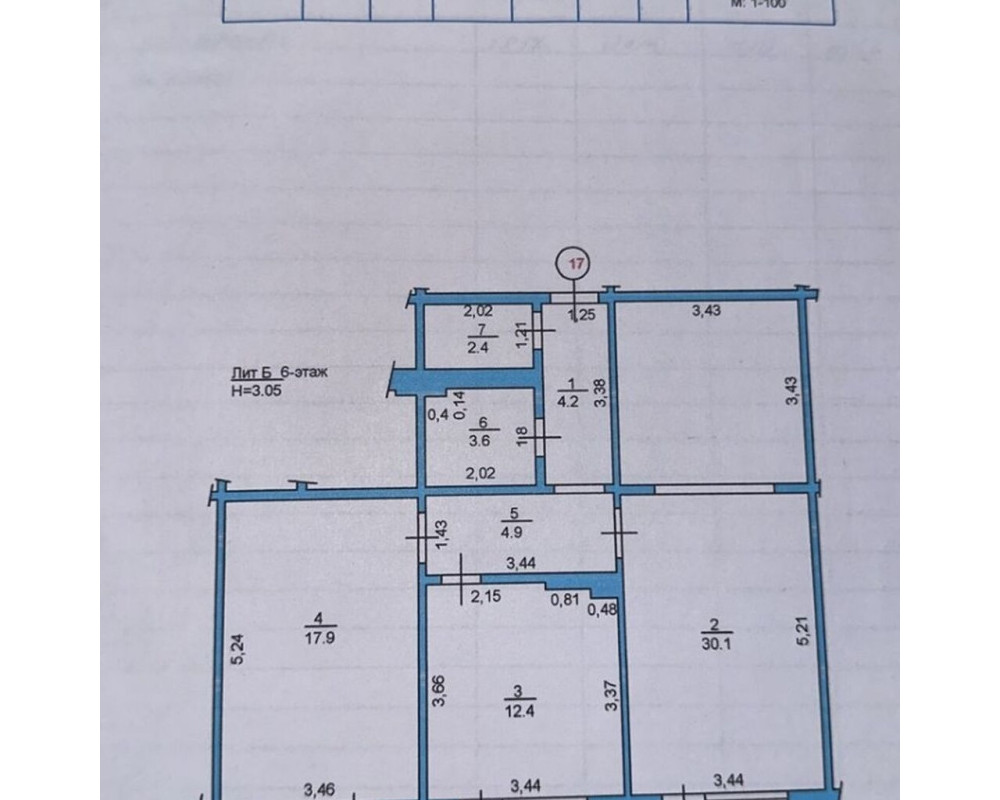 , Квартира, 2комн, с отделкой, 106 серия, 6этаж, 9этажность, 87м<sup>2</sup>, 94000$