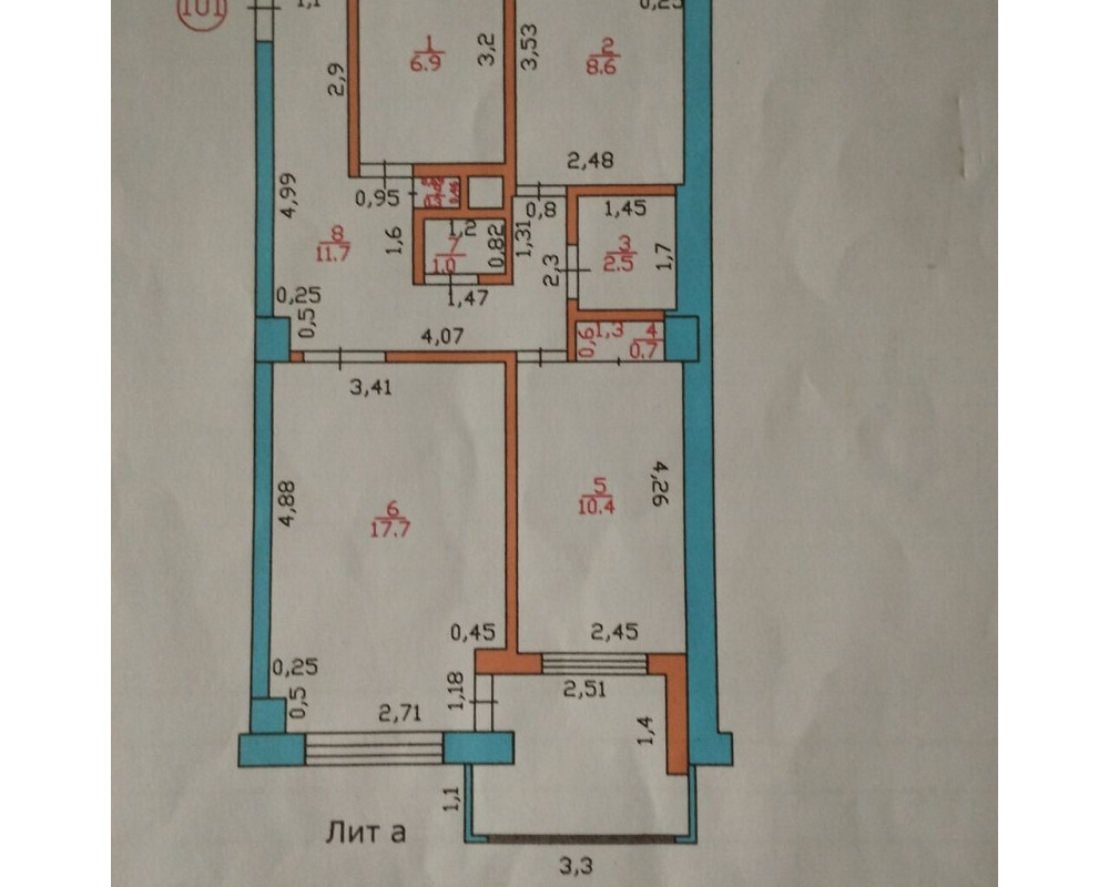 , Квартира, 3комн, с отделкой, 77 серия Индивид планировка, 6этаж, 9этажность, 70м<sup>2</sup>, 93000$