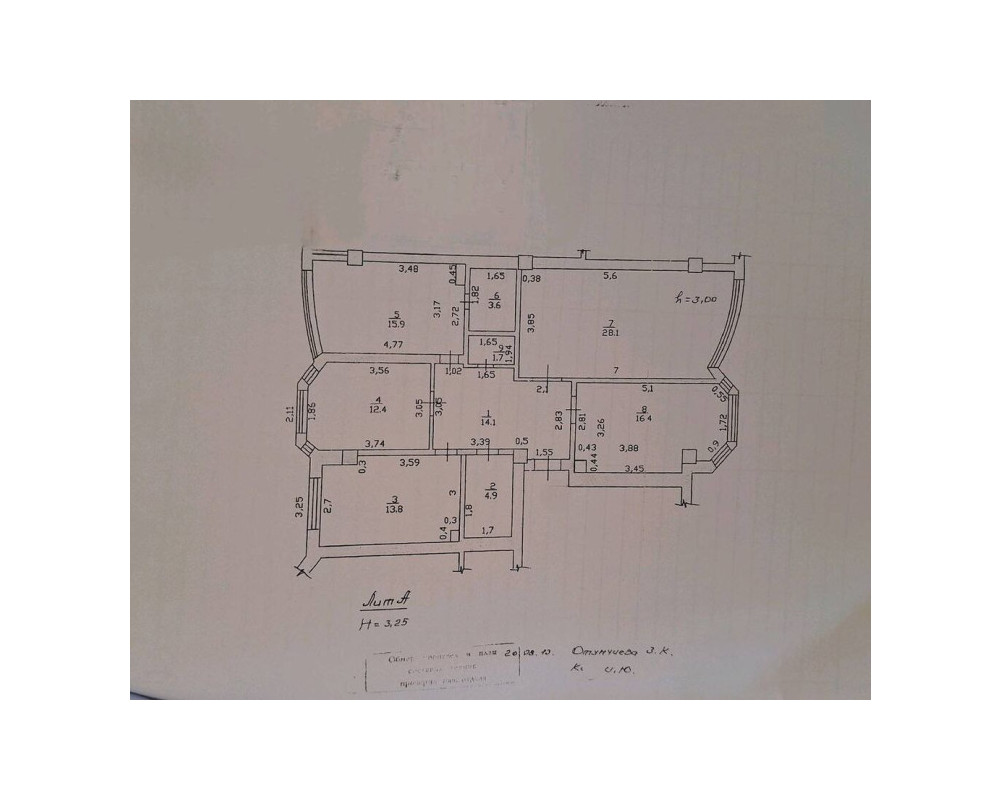  Квартира, 3комн, с отделкой, Элитка, 4этаж, 10этажность, 111м<sup>2</sup>, 180000$