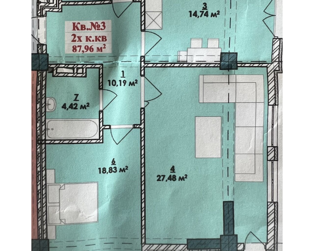 , Квартира, 2комн, ПСО, Элитка, 6этаж, 12этажность, 88м<sup>2</sup>, 92350$