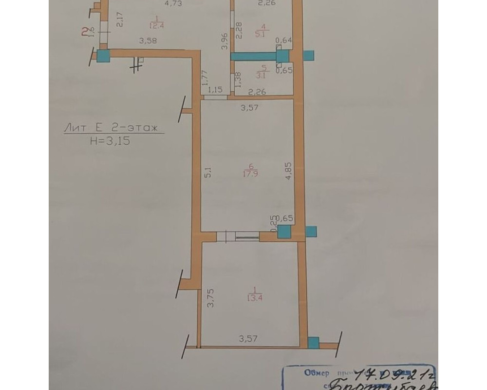 <b>Срочно</b>, Квартира, 2комн, ПСО, Элитка, 2этаж, 9этажность, 90м<sup>2</sup>, 114000$