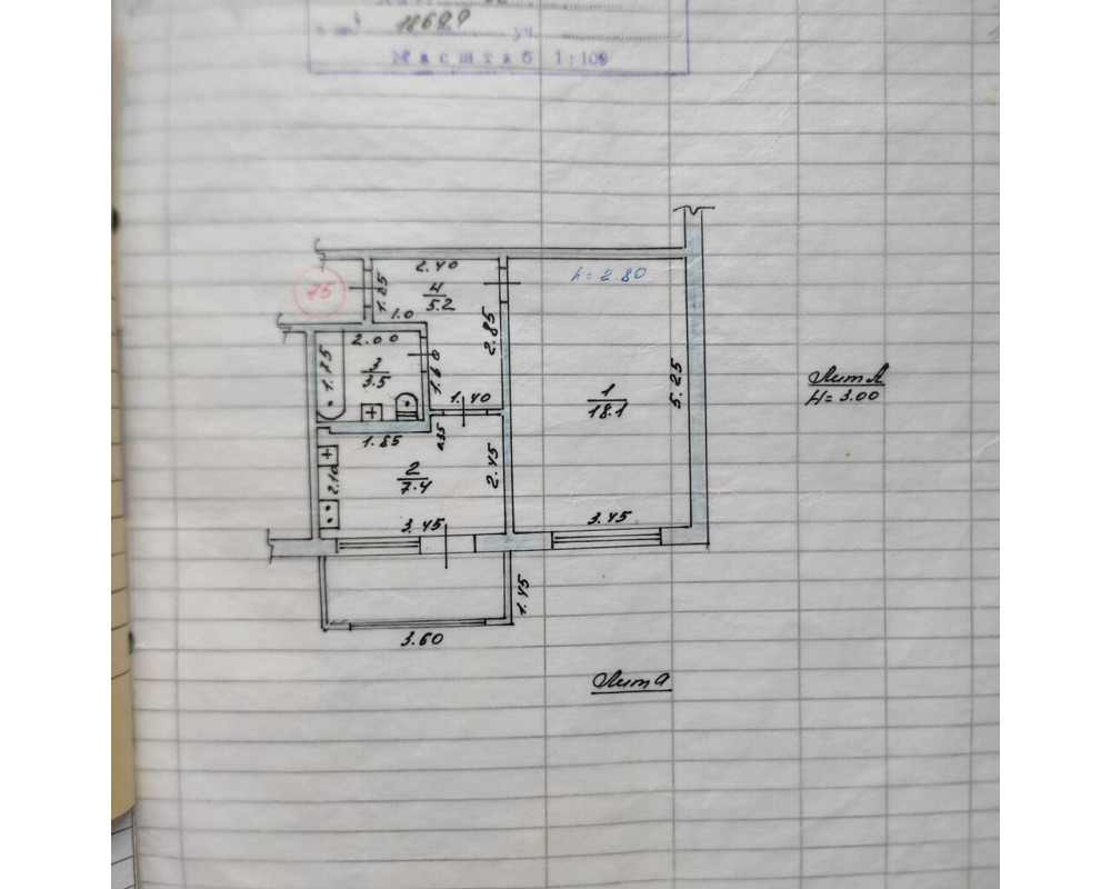  Квартира, 1комн, с отделкой, 105 серия, 6этаж, 9этажность, 33м<sup>2</sup>, 46500$