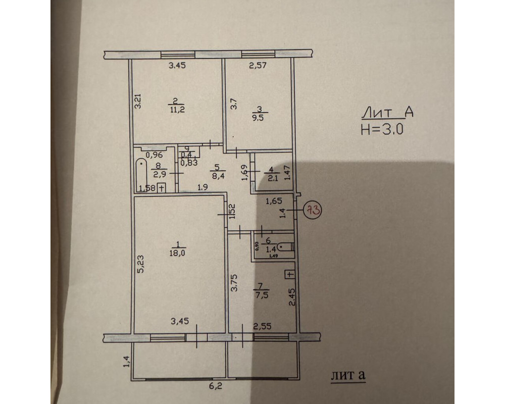 <b>Срочно</b>, Квартира, 3комн, с отделкой, 105 серия, 7этаж, 9этажность, 68м<sup>2</sup>, 85000$