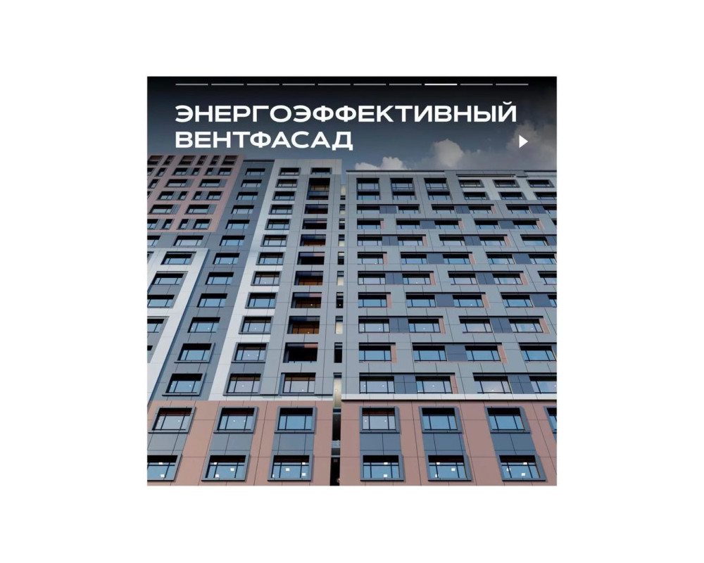  Квартира, 1комн, ПСО, Элитка, 4этаж, 12этажность, 44м<sup>2</sup>, 45000$