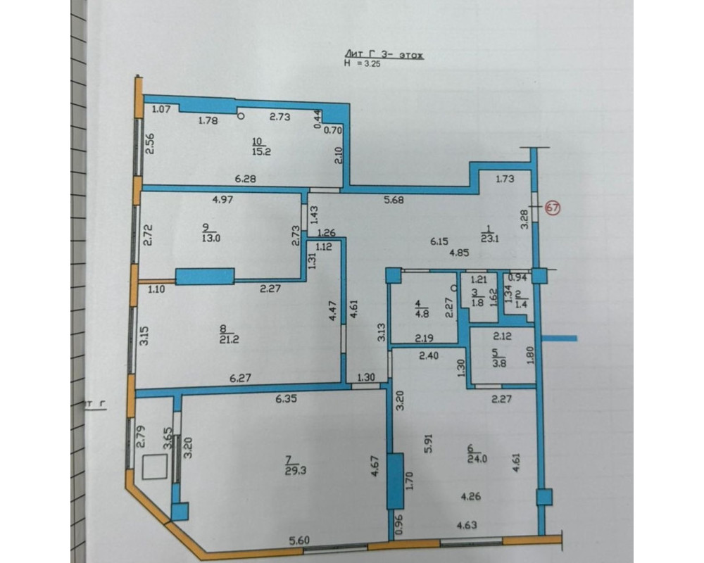  Квартира, 4комн, с отделкой, Элитка, 3этаж, 12этажность, 145м<sup>2</sup>, 210000$